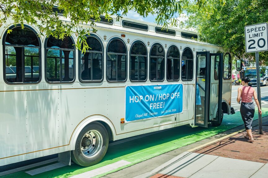 trolley shade